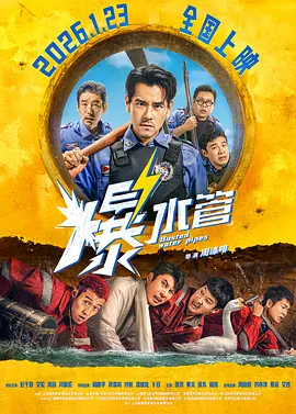 国产精品亚洲二区