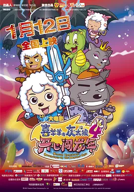 国产精品亚洲二区