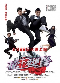 粉嫩av一区二区三区在线观看