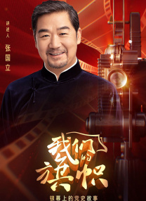 欧美呦呦网站